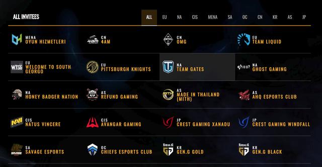 而摔球拍的 而摔球拍的