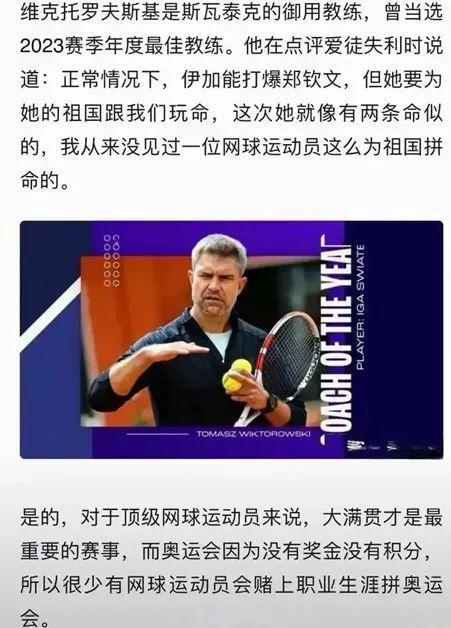 从而完成了 从而完成了