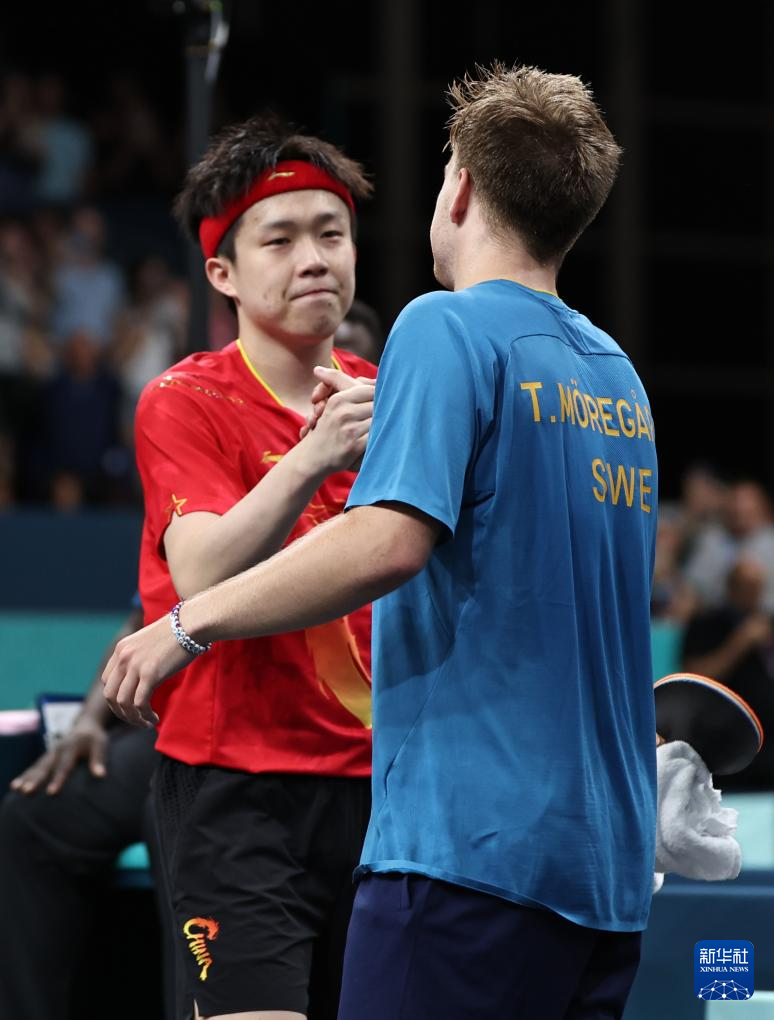 界第一运动 界第一运动