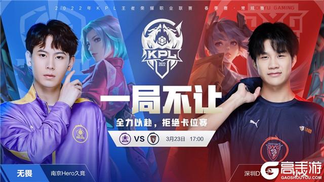 球员表现的 球员表现的