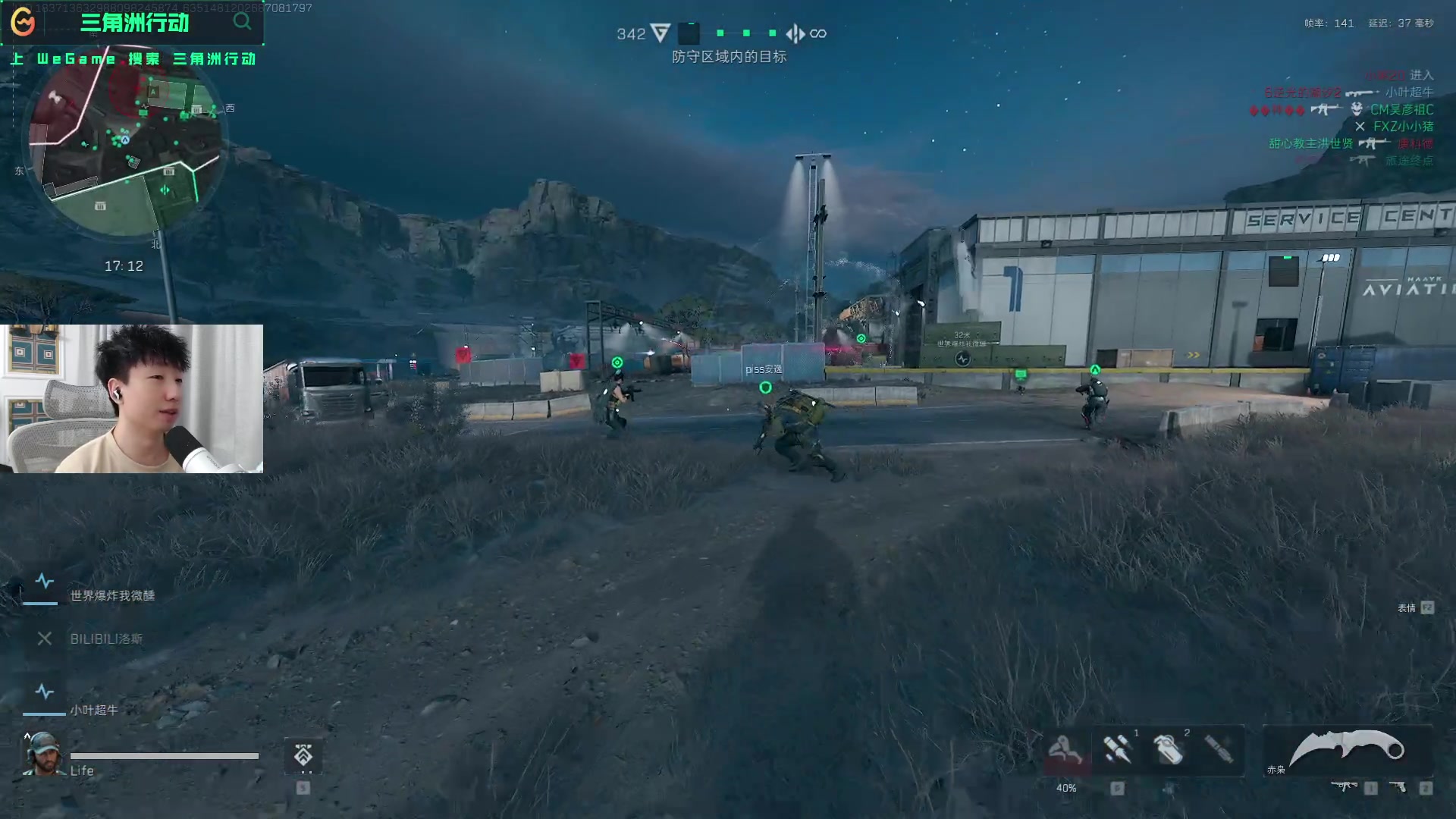 好的成绩奠 好的成绩奠