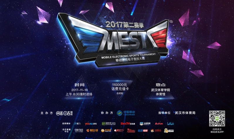 领导力体现 领导力体现