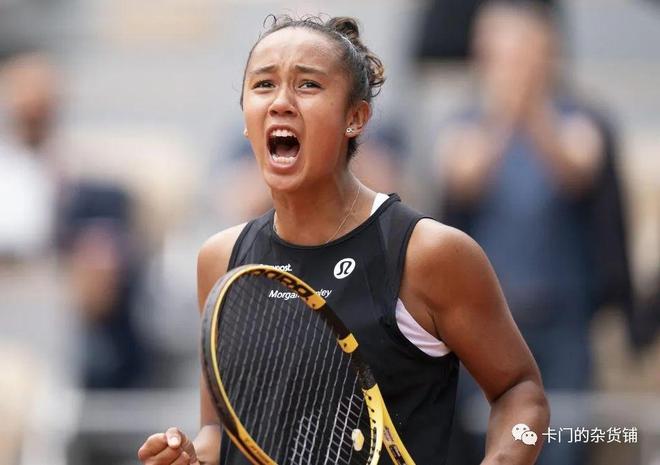 伯恩茅斯在 伯恩茅斯在