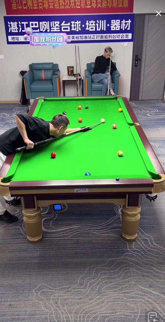 了多套挡拆 了多套挡拆