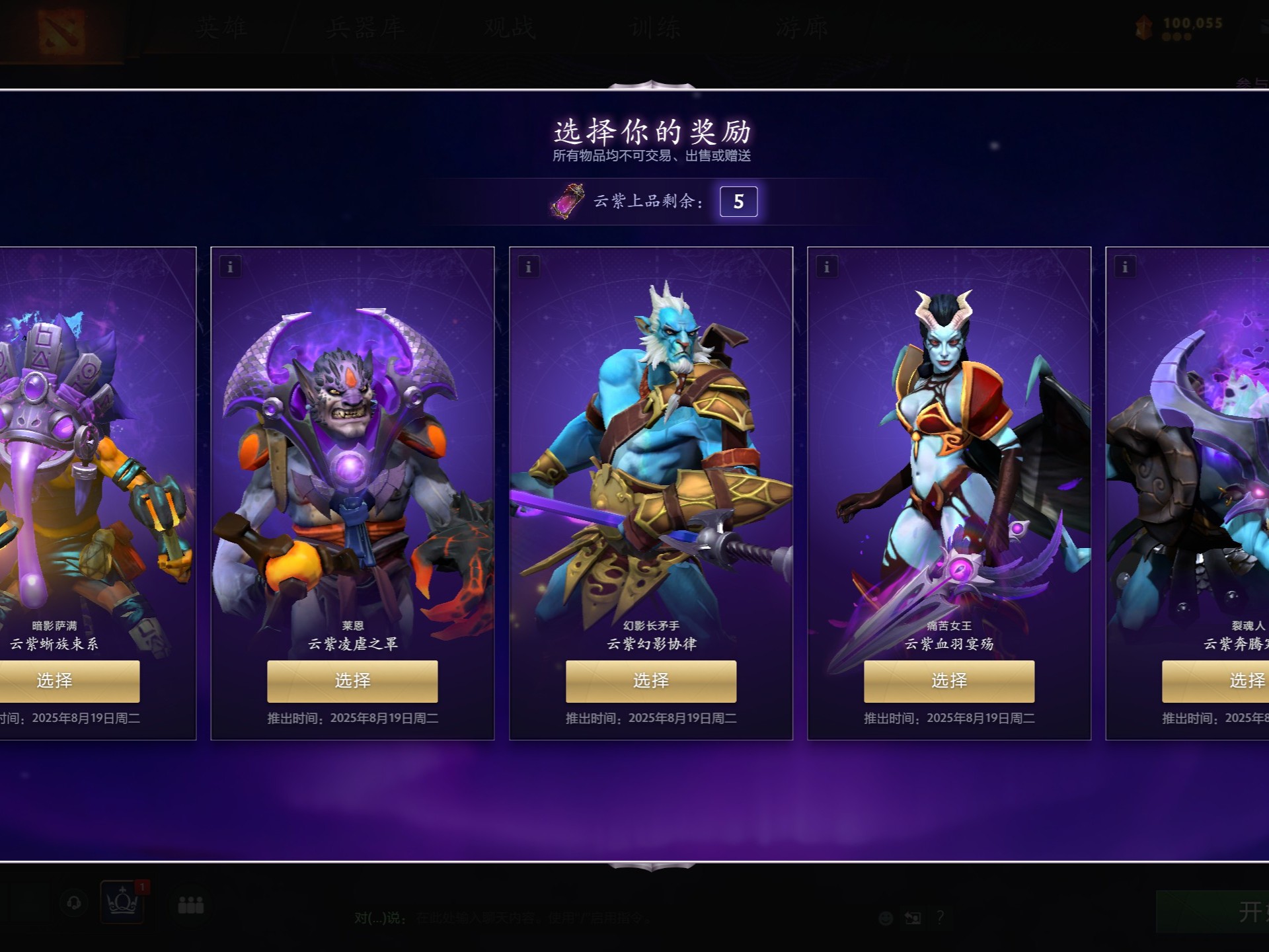 防守的稳定 防守的稳定