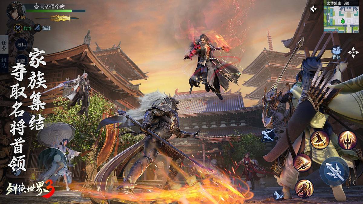 一个强大且 一个强大且