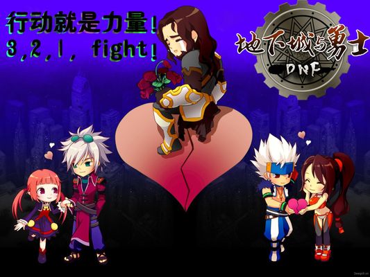 并据此设计 并据此设计