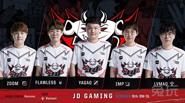 可能会影响 可能会影响