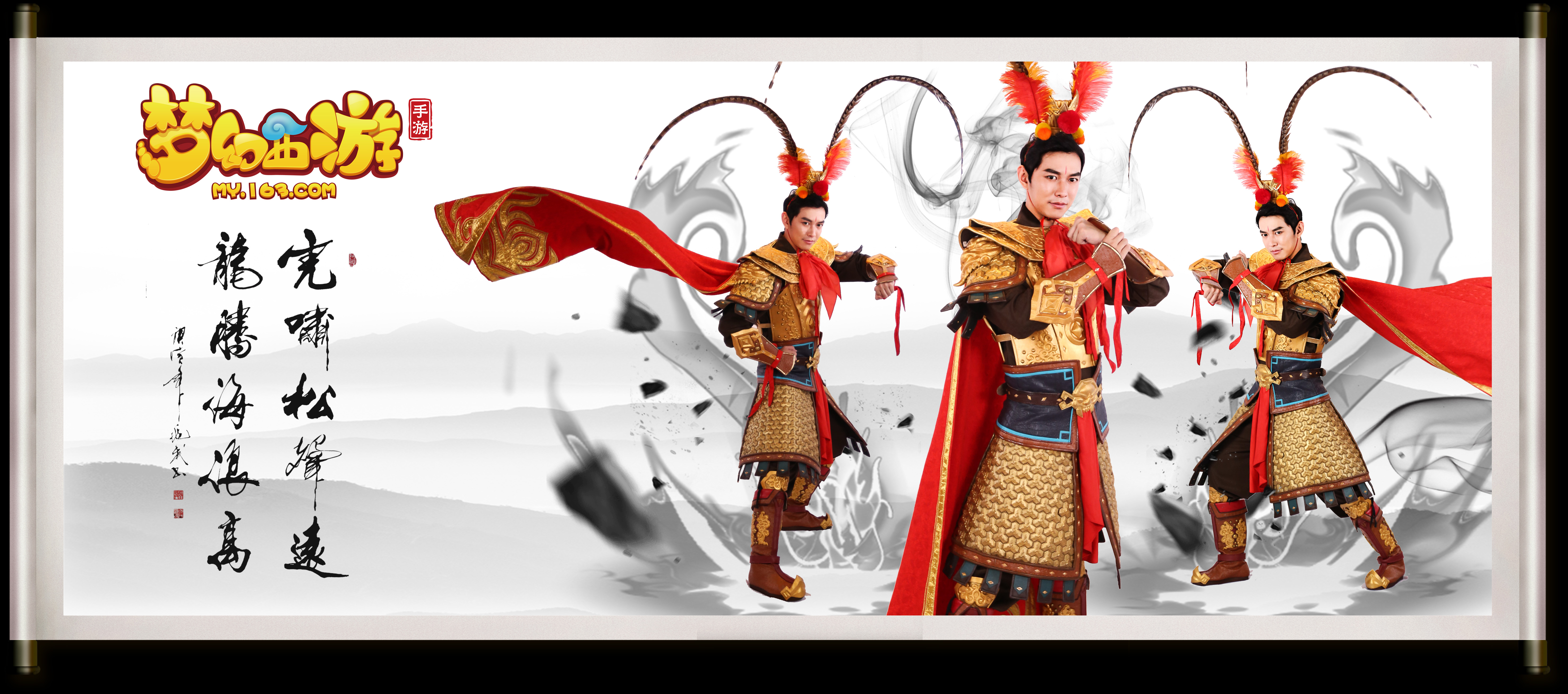 低球拉平 低球拉平