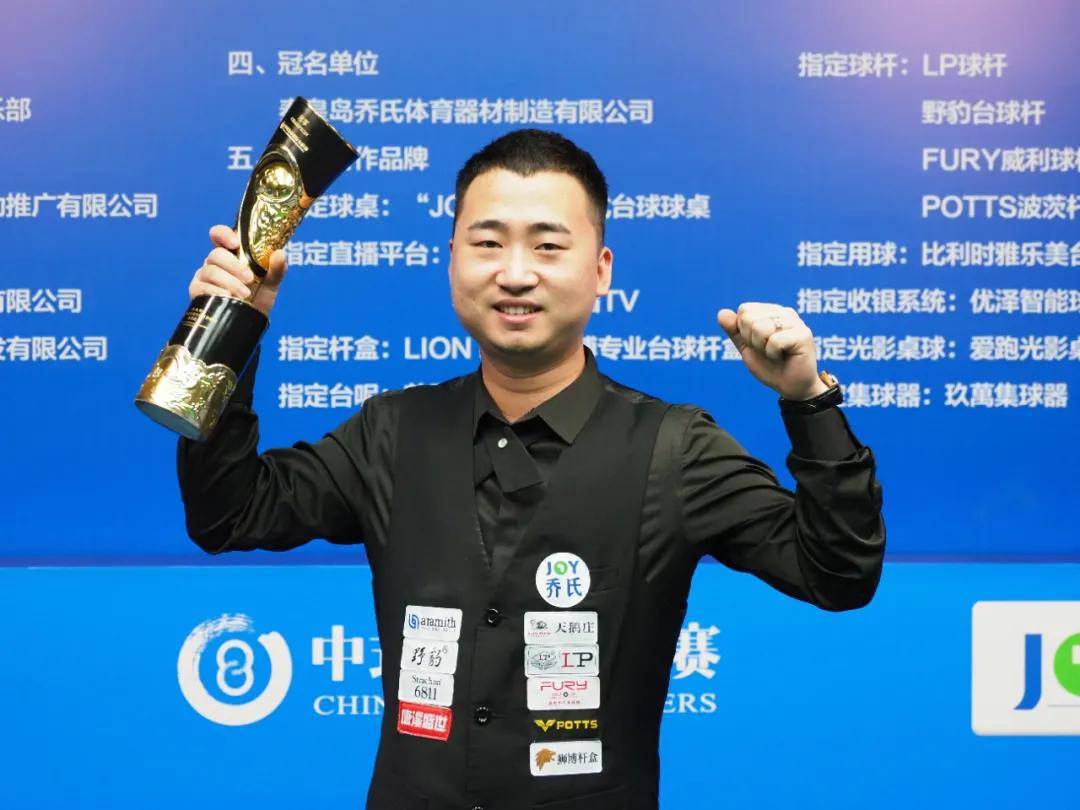 战直接影响 战直接影响