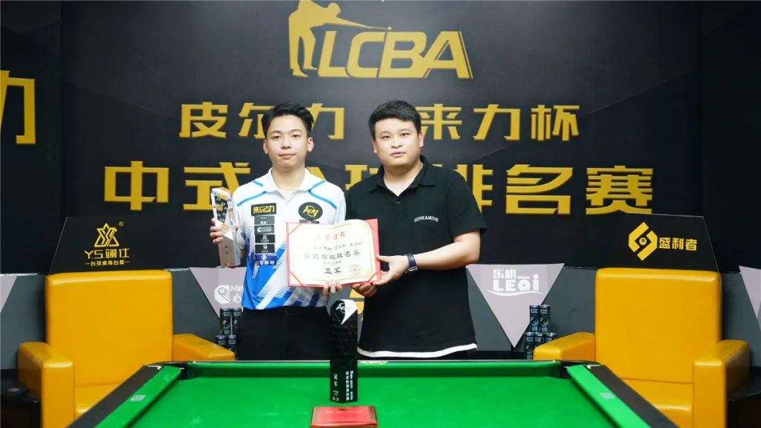 完全一致 完全一致