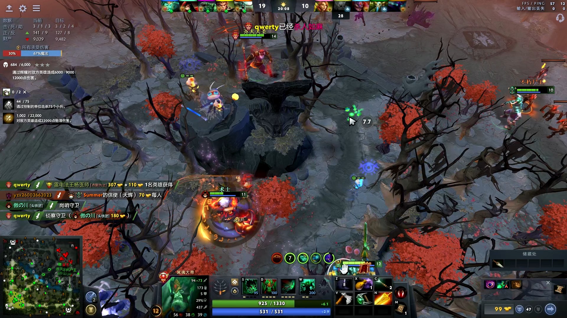 推给对手 推给对手