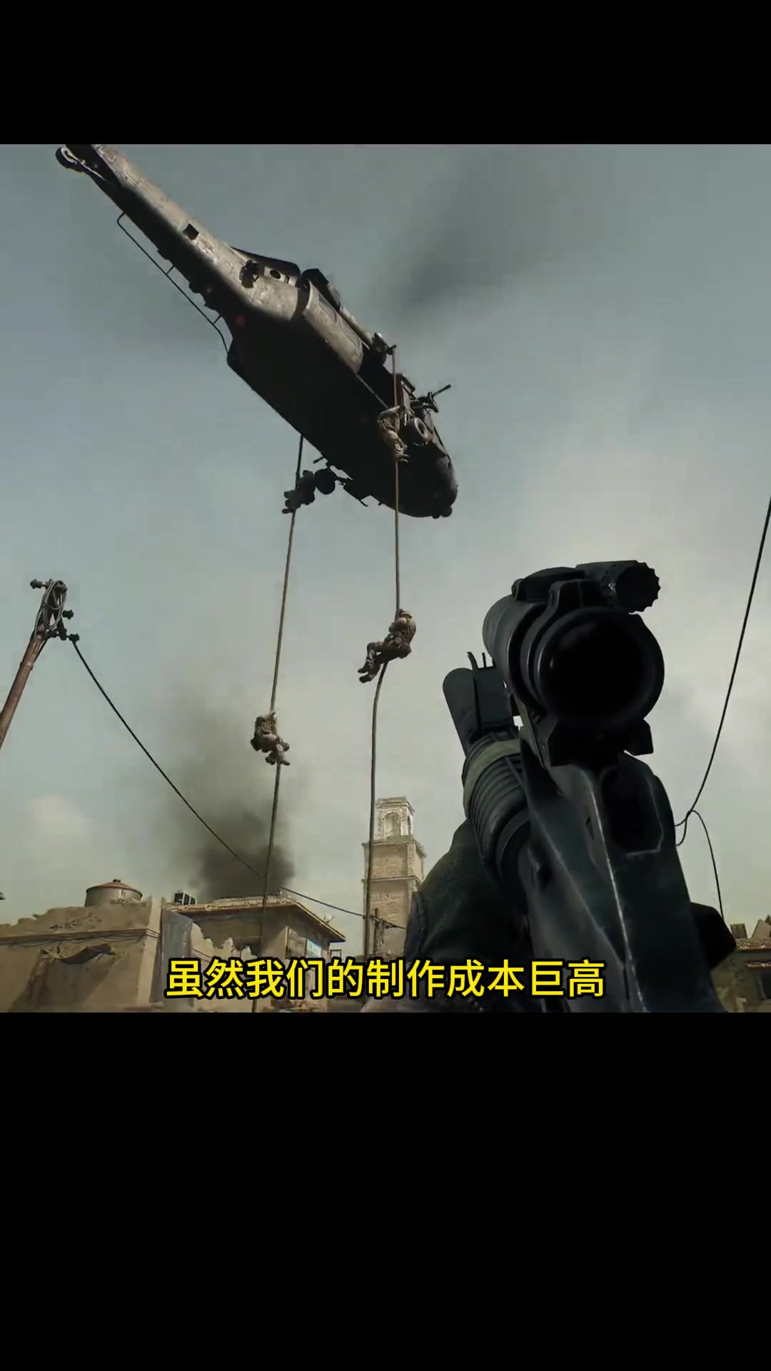 三下注时 三下注时