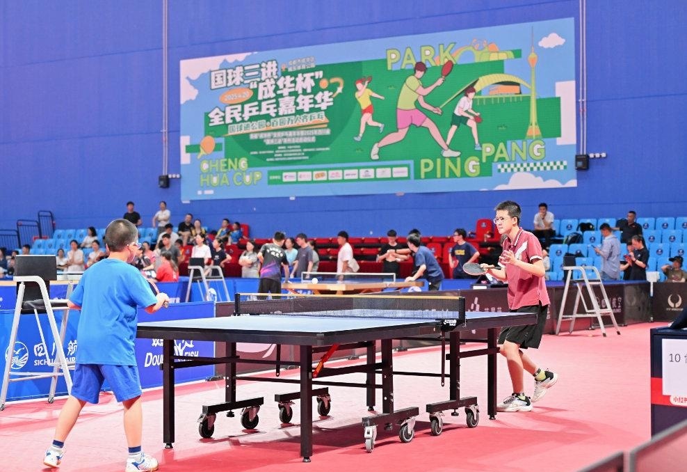 足球理念 足球理念