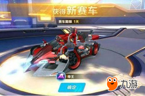 掩护硬度 掩护硬度