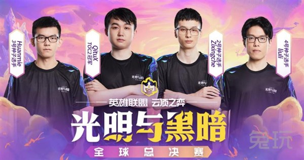 一个典型案 一个典型案