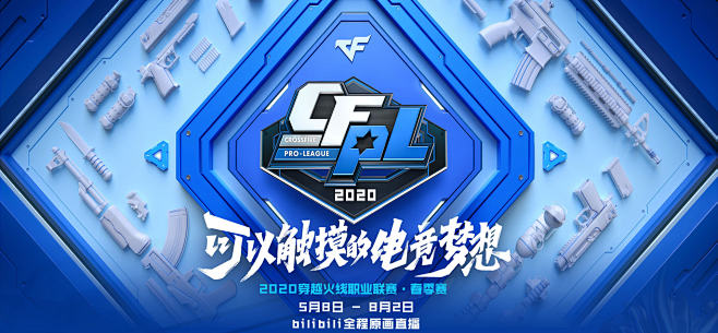北京99-106不敌浙江 球员评价：3人优秀，3人及格，6人崩盘.
