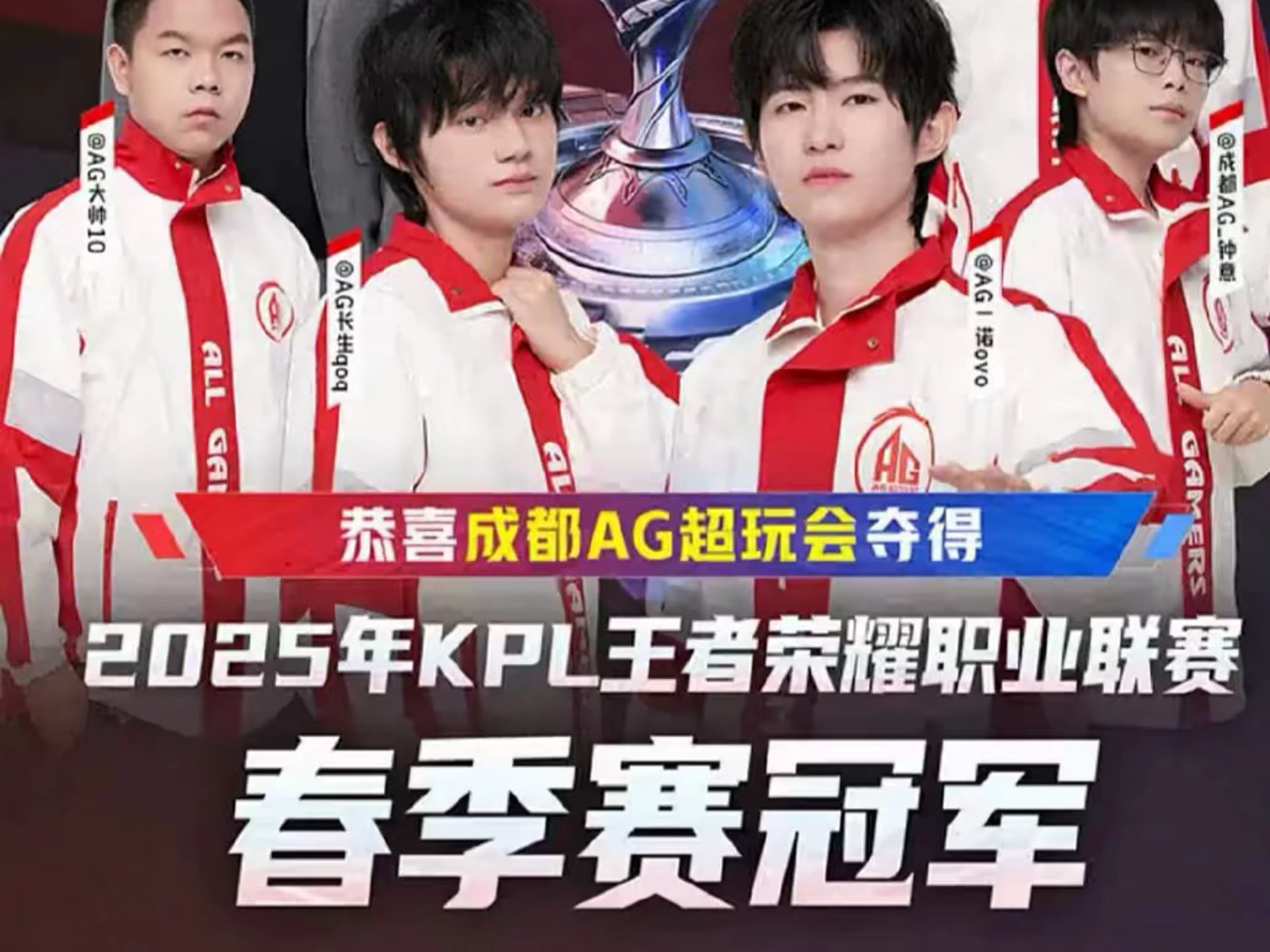 以及聪明的