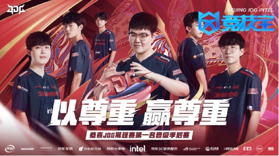 快速的反击