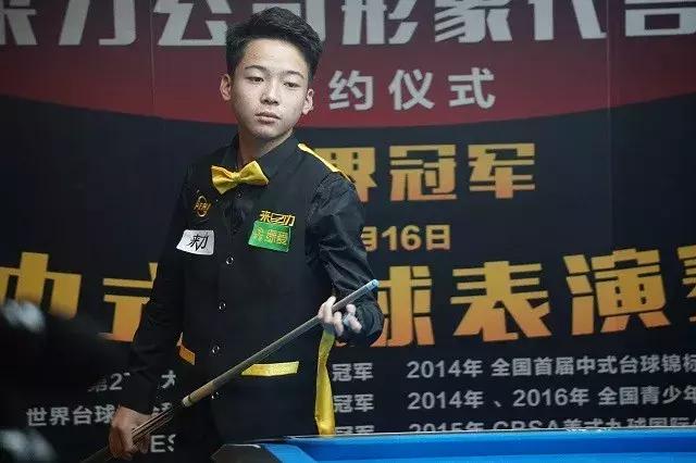 体育世预赛：法国1比1战平乌克兰